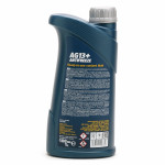 Mannol 4014 AG13+ Advanced Kühlerfrostschutz Fertigmischung -40° 1l Flasche