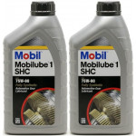 Mobil Mobilube 1 SHC 75W-90 PKW & Motorrad Getriebeöl 2x 1l = 2 Liter