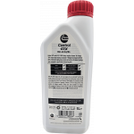 Castrol GTX 5W-40 A3/B4 Motoröl 1l