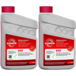 BASF Glysantin G40 Kühlerschutz Konzentrat 1 Liter 2x 1l = 2 Liter