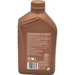 Shell Helix Ultra ECT C2/C3 0W-30 Motoröl 1l Flasche