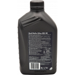 Shell Helix Ultra 5W-40 Motoröl 1l Flasche