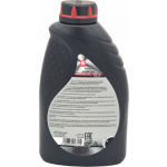 Lukoil Genesis special C3 5W-30 Motoröl 1l Flasche