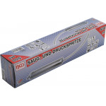 BGS Saug- und Druckspritze | 500 ml