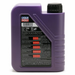 Liqui Moly 1306 Synthoil High Tech 5W-40 Motoröl 1l