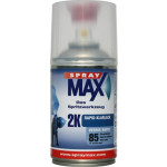 SprayMax 2K Rapid Klarlack 250ml