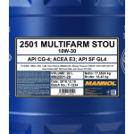 Mannol 2501 Multifarm STOU 10W-30 Mehrzwecköl 20l Kanister