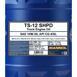 Mannol 7112 TS-12 SHPD 10W-30 LKW Motoröl 20l Kanister