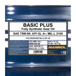Mannol 8108 Basic Plus 75W-90 Getriebeöl 60l Fass