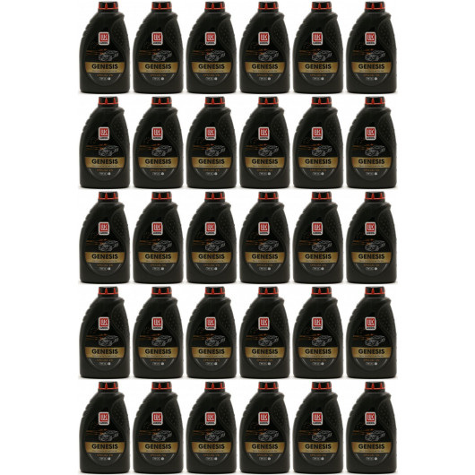 LUKOIL GENESIS SPECIAL VL 0W-20 30x 1l = 30 Liter - SAE 0W-20 - Auto ...