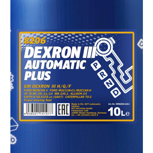 Dexron iii automatic plus