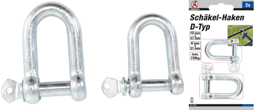 BGS Schäkel-Satz | D-Typ | 2-tlg.