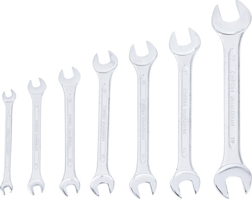 BGS Doppel-Maulschlüssel-Satz | SW 6 x 7 - 19 x 22 mm | 7-tlg.