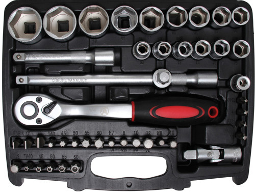 BGS Steckschlüssel-Satz | Antrieb 6,3 mm (1/4