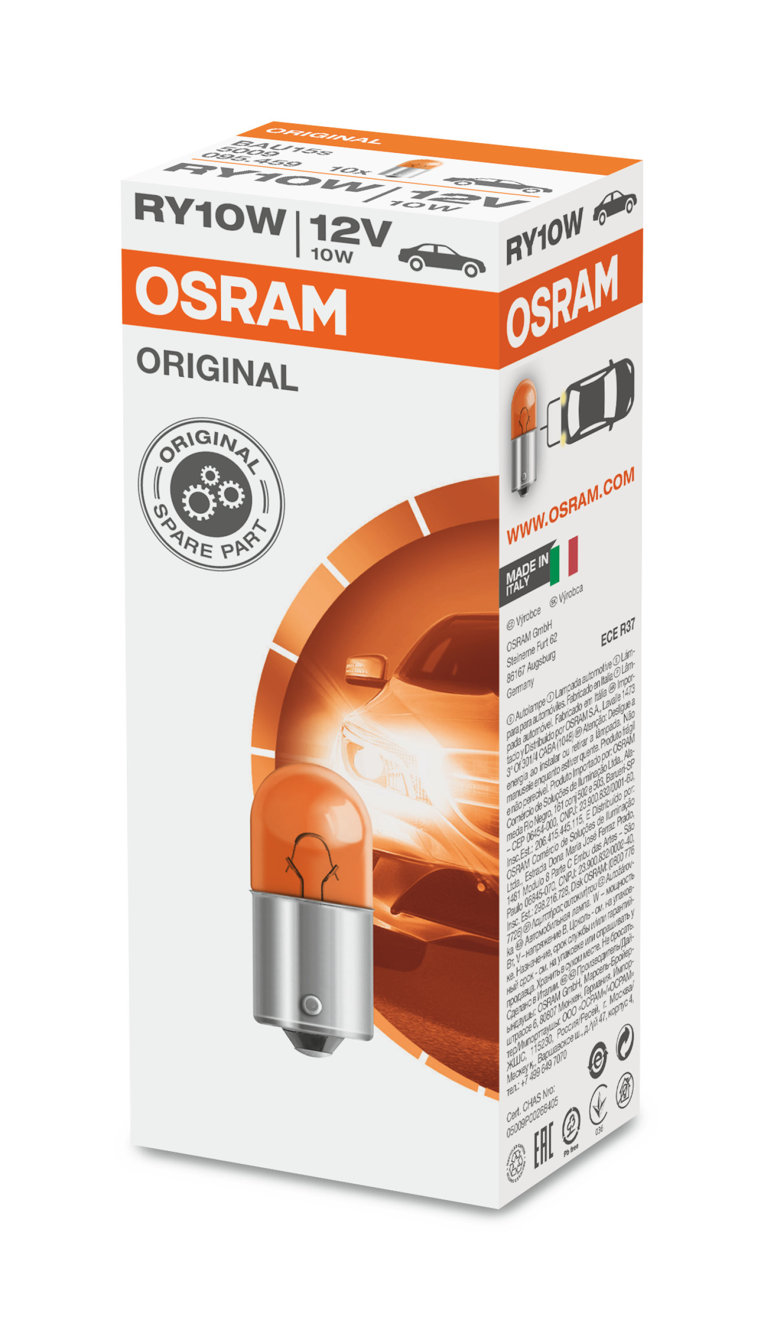 Osram RY10W 12V 10W BA15s 1st.