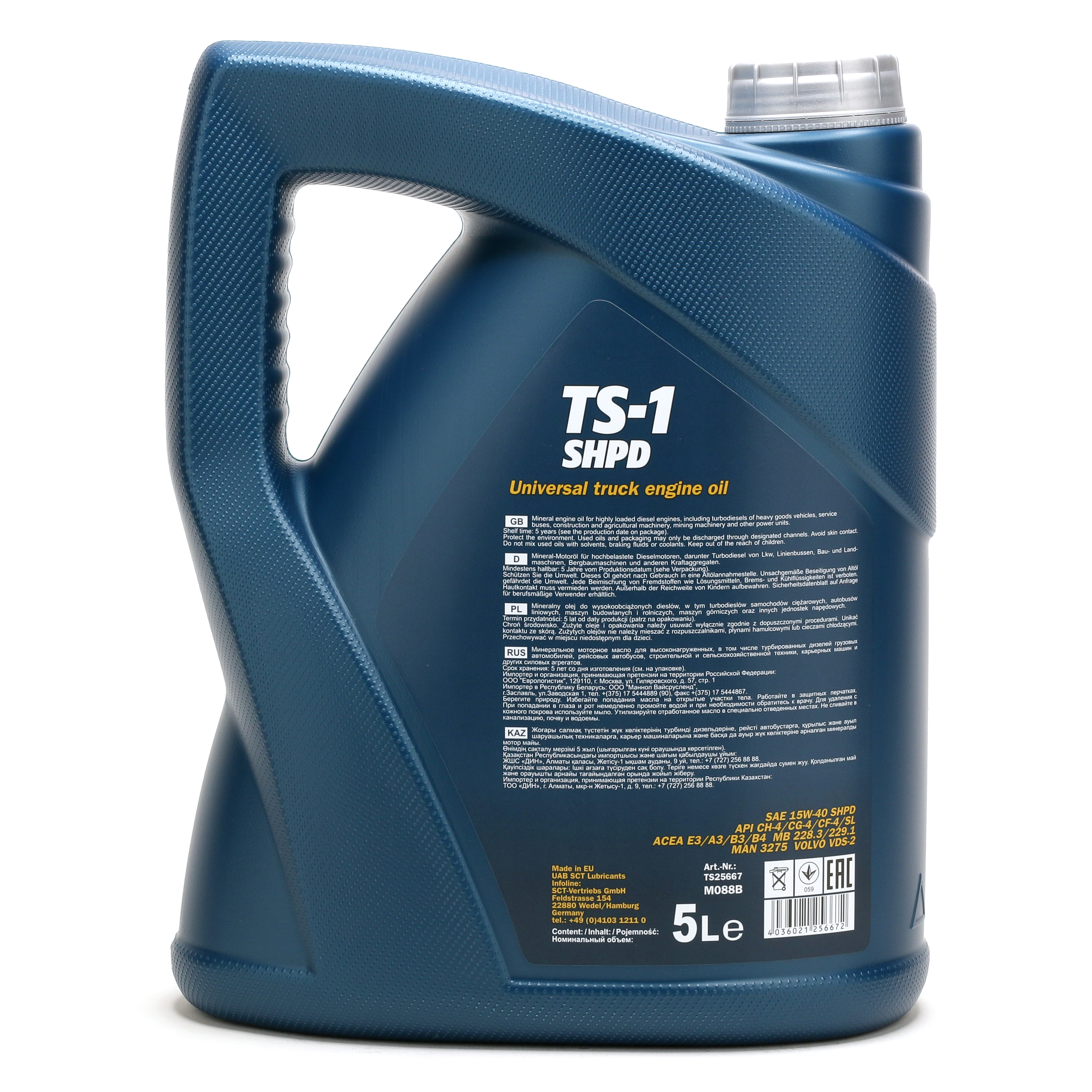 Mannol 7101 TS-1 SHPD 15W-40 LKW Motoröl 5l Kanister