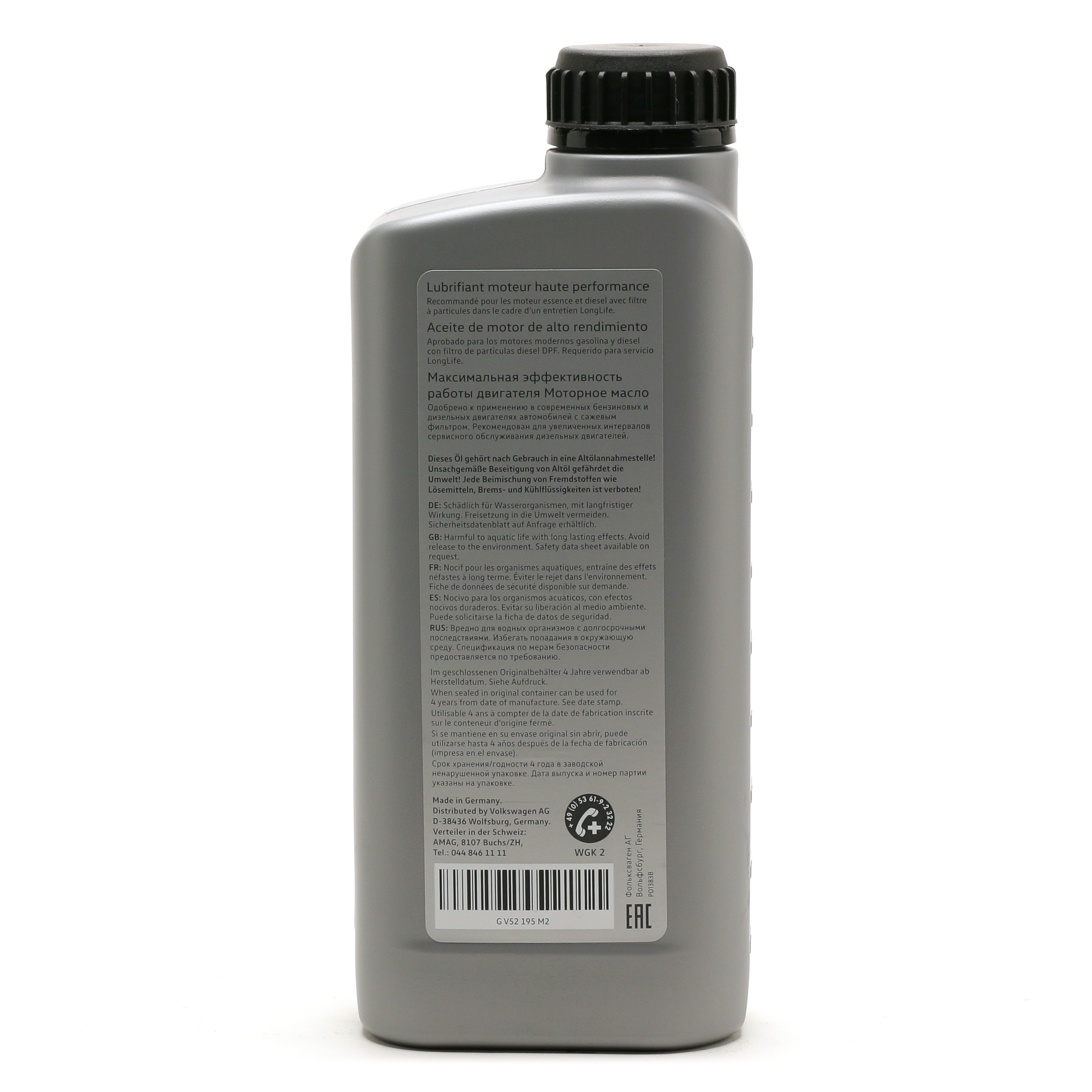 Original VW LongLife III 5W-30 Motorenöl Original G V52 195 M1 - 1l ...