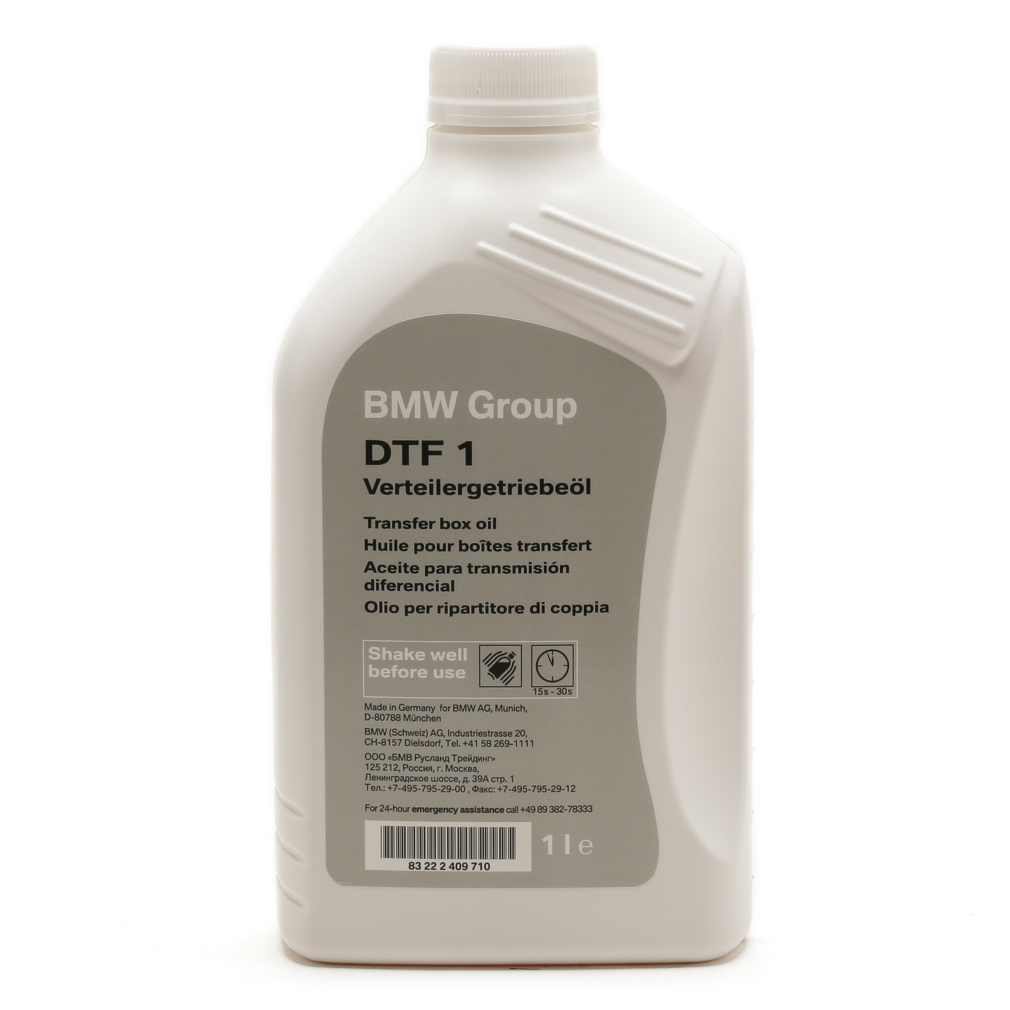 Original BMW Getriebeöl Verteilergetriebeöl DTF 1 xDrive 1 Liter ...