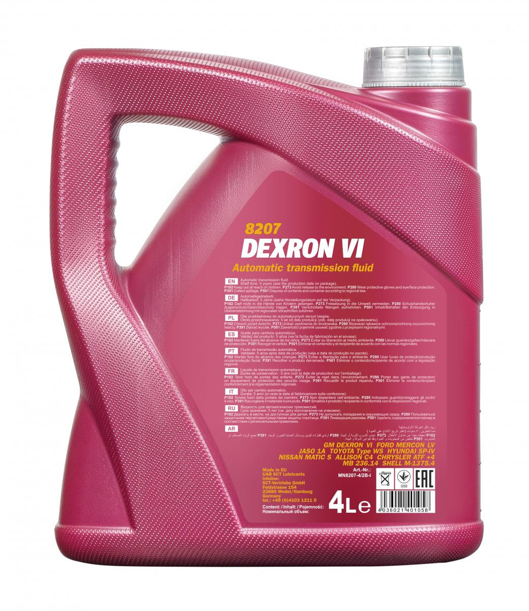 Dexron 4 артикул